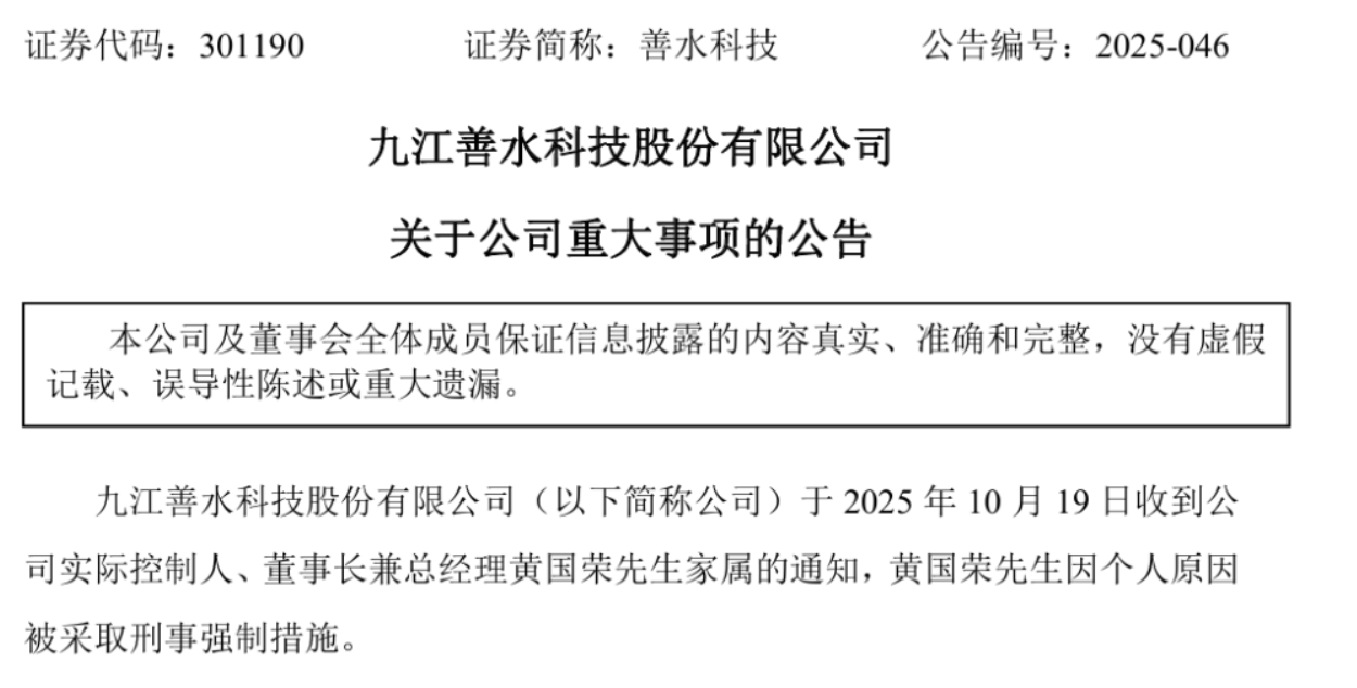 1761014870561495.png image.png