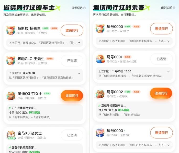 imagefile 图片