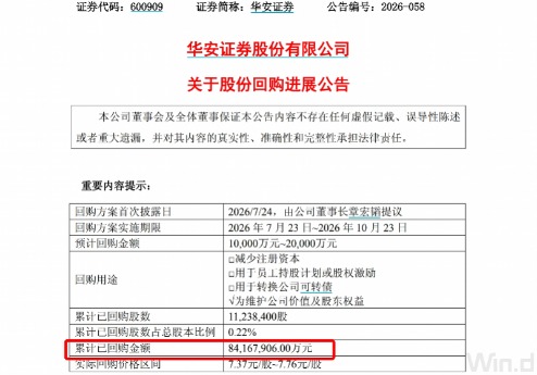 imagefile 图片