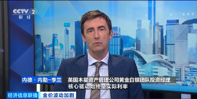 金价急跌！还能入手吗？