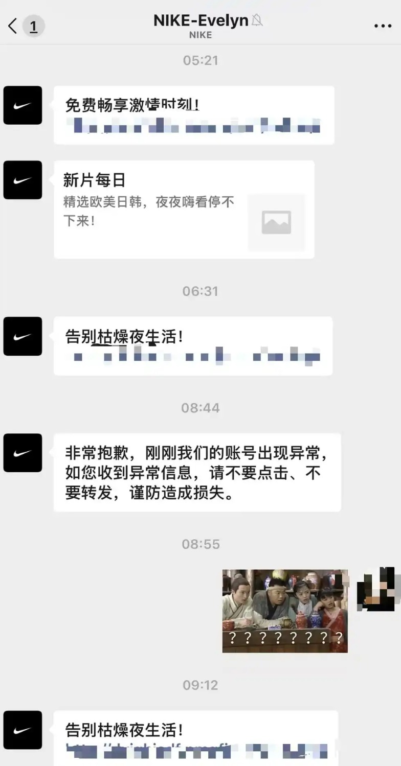 微信图片_20261024150220_19_1775.png