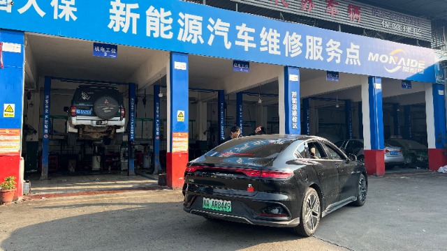 1729859475868569.jpg WechatIMG8242的副本.jpg