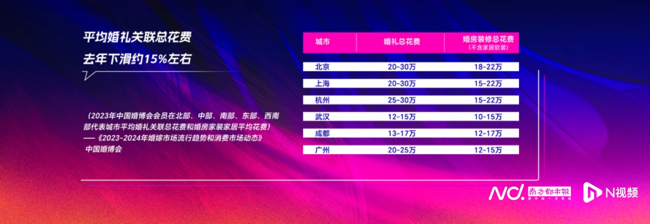 2156x744_66e1052a7a7b3.png