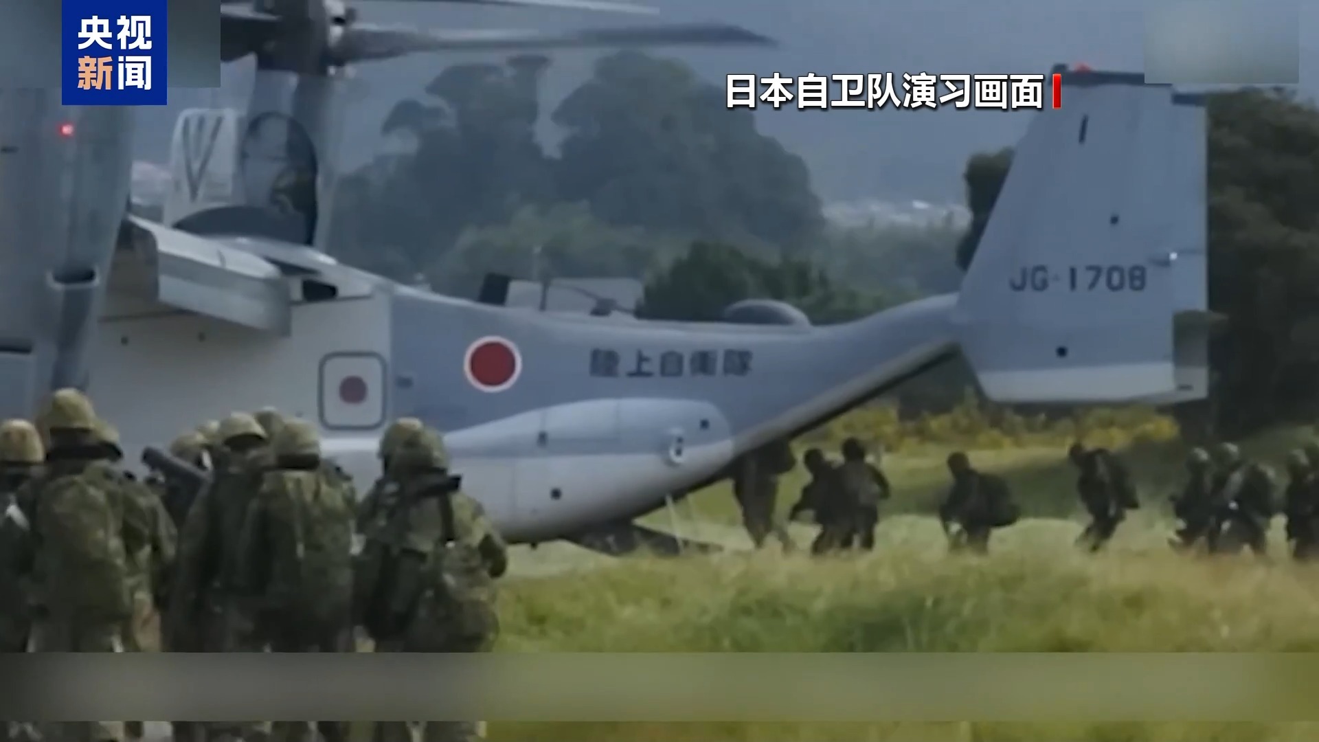 中方代表:日本毫无资格要求成为安理会常任理事国!起底高市黑历史