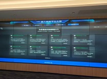国资下场 “十五五”剑指80000P 深圳福田算力跑出“加速度”