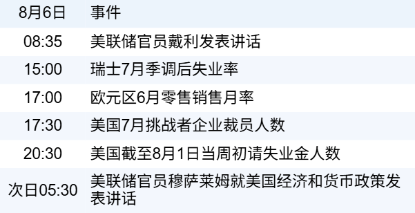 b5e16bd6c0a54f94bd8b57f5285a3d16.png b5e16bd6c0a54f94bd8b57f5285a3d16.png