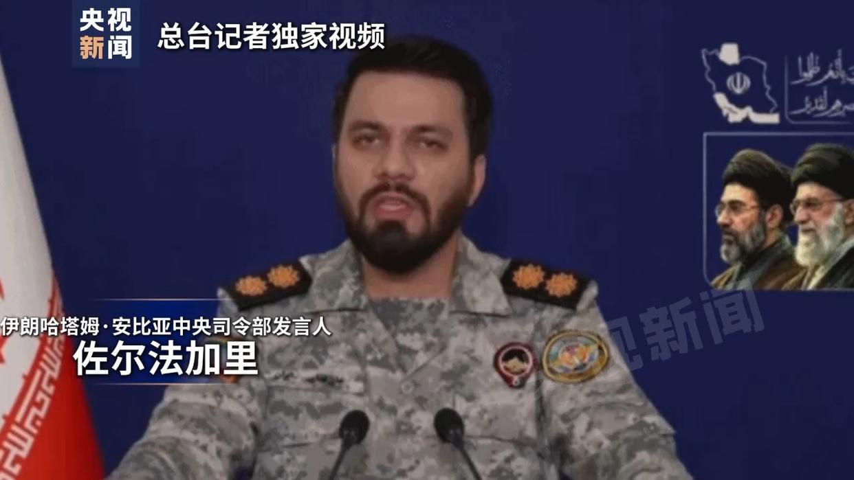 伊朗再次否认美伊谈判消息 伊能源战略要地频繁遭袭