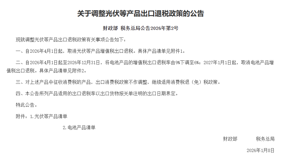 00257b04dbeb41f09675d09aaa2e4fbf.png 00257b04dbeb41f09675d09aaa2e4fbf.png