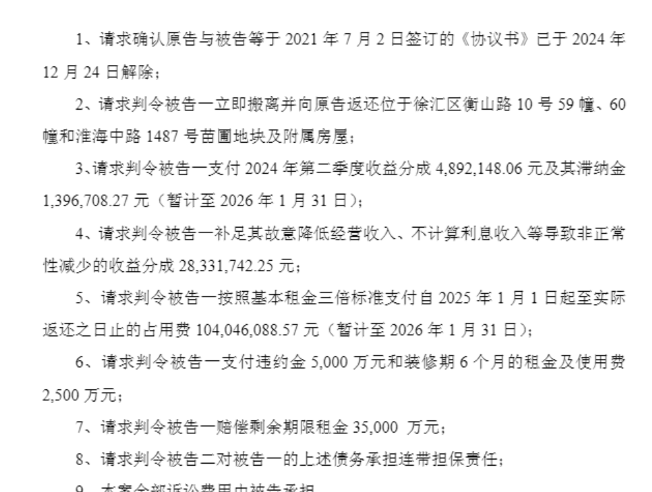 ad704ca6-d63e-4ab6-b7a6-898156a091e2.png