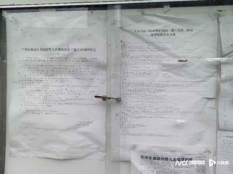 800x600_6981f7498f5e8.jpg?X-Amz-Content-