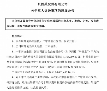 imagefile 图片