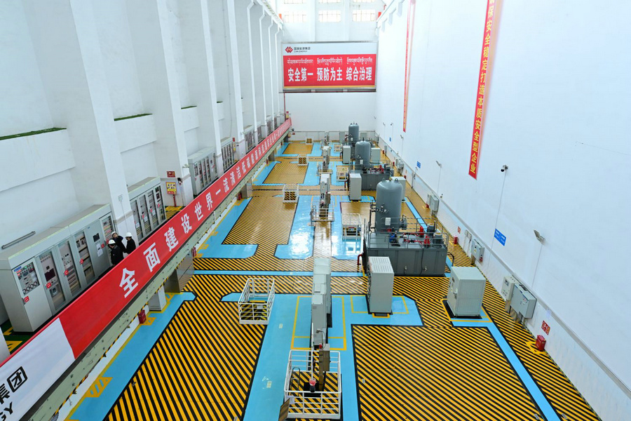 1756078649714928.jpg 国能西藏多布水电站情况。.jpg