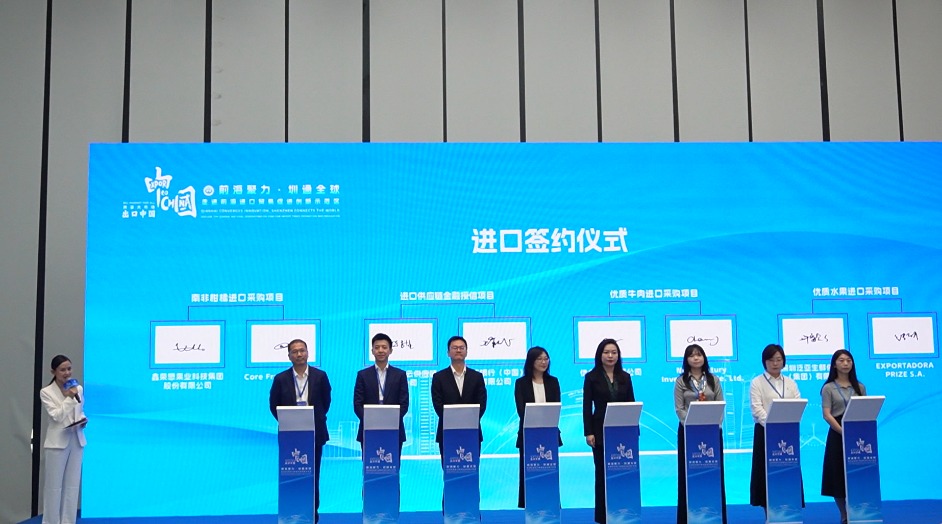 1774753532654795.png 微信图片_20260328214028_12_1708.png