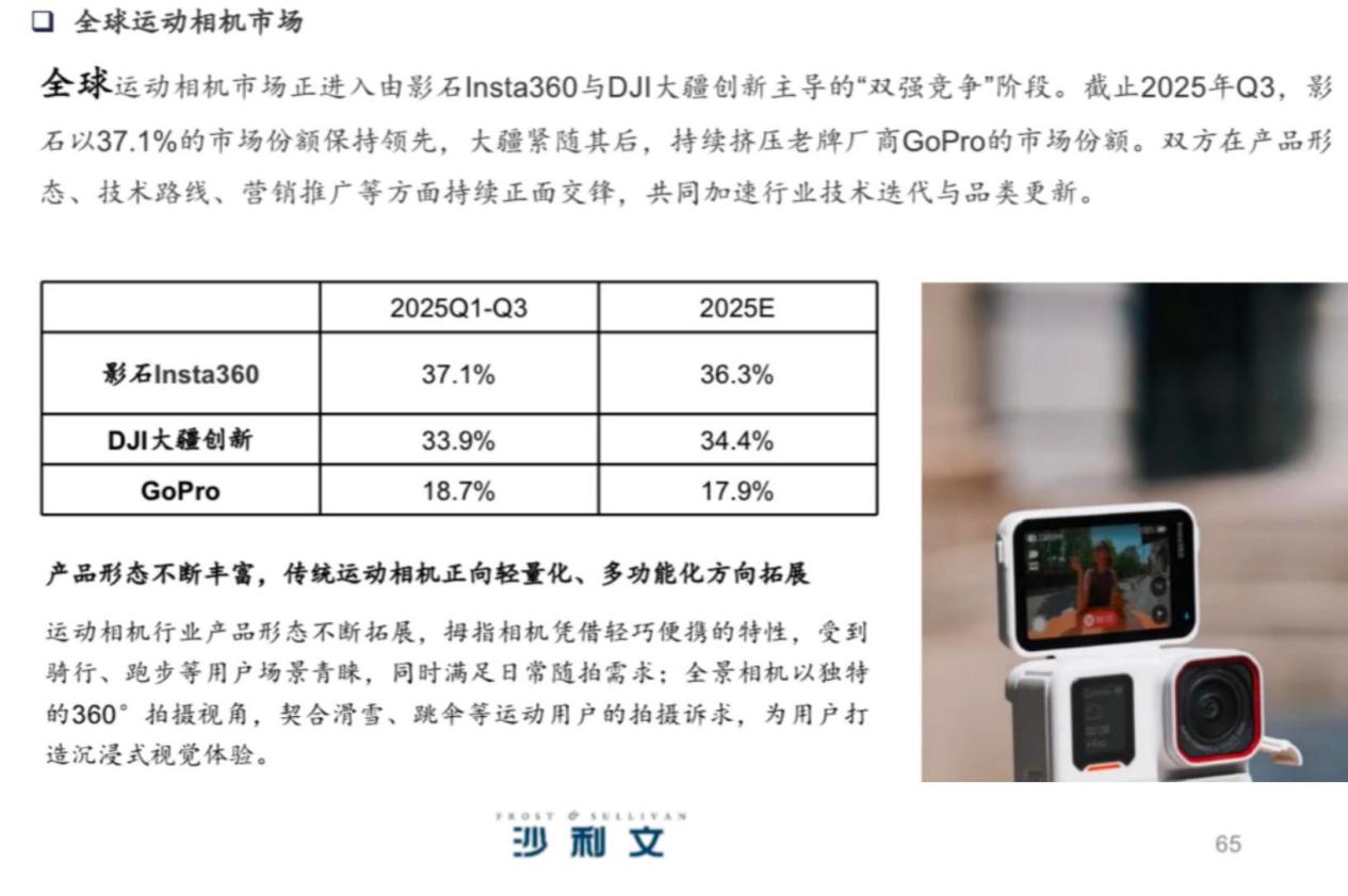 1761909308893109.jpeg image