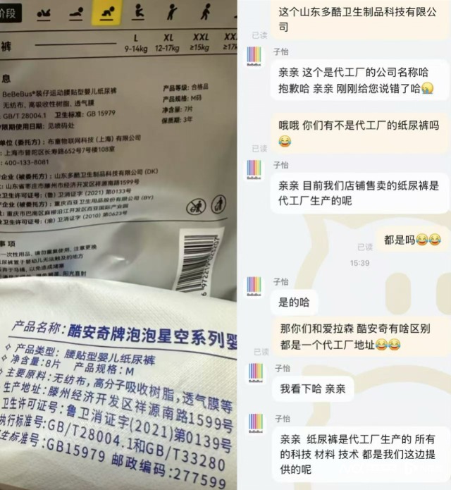 imagefile 图片