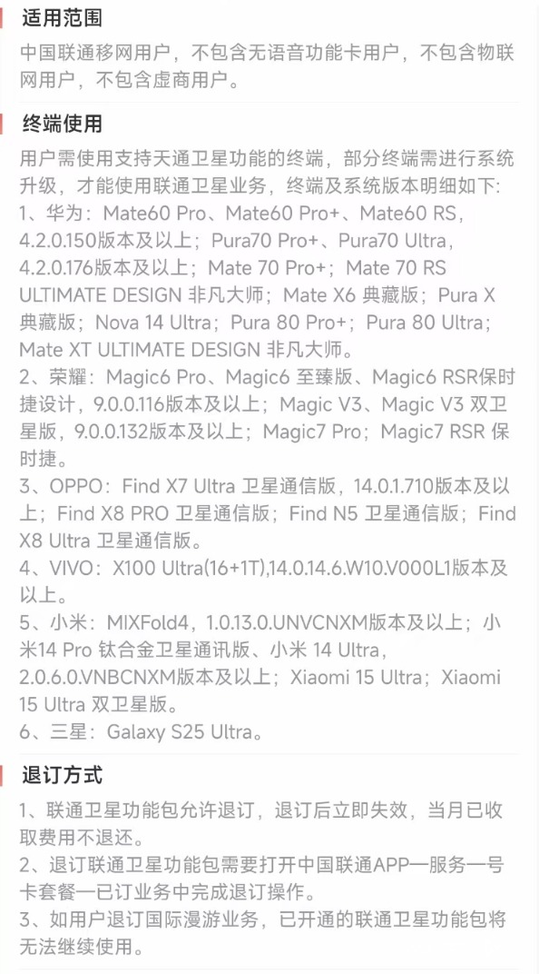 imagefile 图片