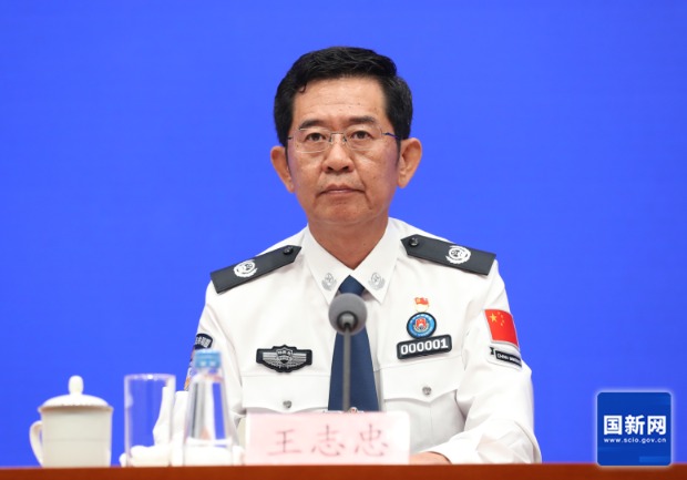 imagefile 图片