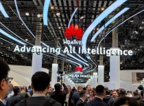 MWC26首日：AI重构智能网络底座 厂商6G卡位抢跑