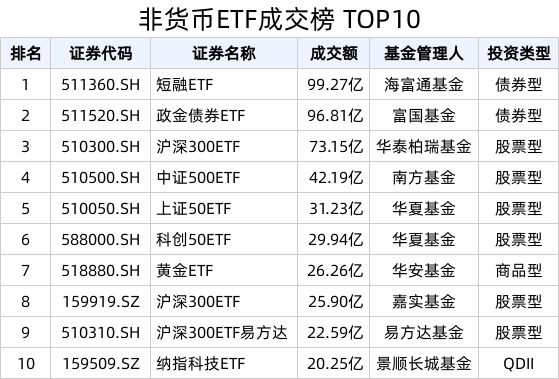 中印融冰隐性力量｜需与“不确定米兰体育- 米兰体育官方网站- 米兰体育APP下载性”共存中国学者关注印对华焦虑“躯体化”