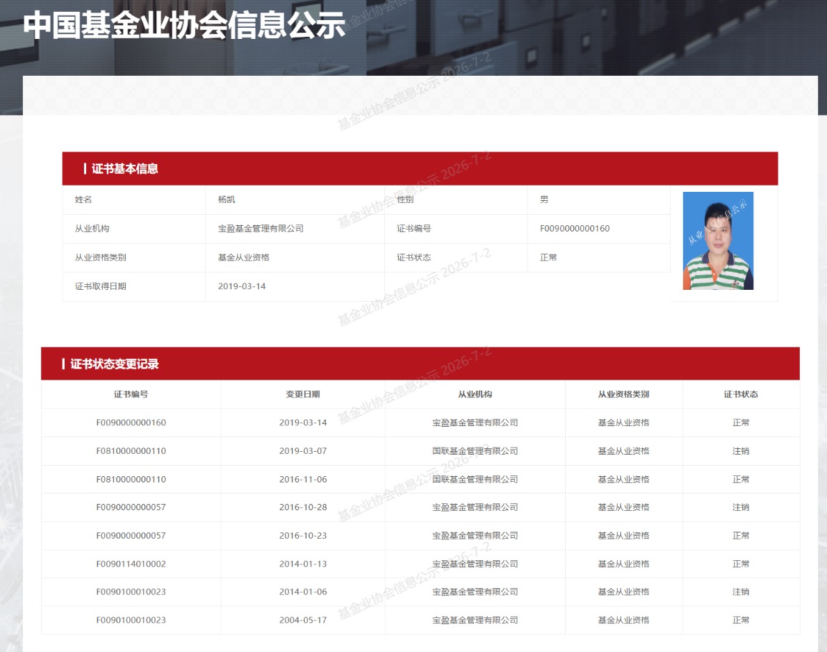 https://smcos.cdmgiml.com/tx/others/upload/ai_tool/doc_to_html/200/2082/2026-07/2026-07-02/132aaa05f040bca7195617863f421c50.png