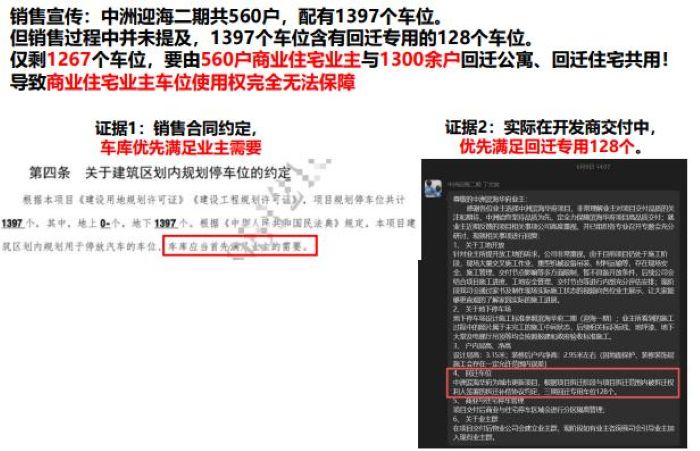 图片8.jpg