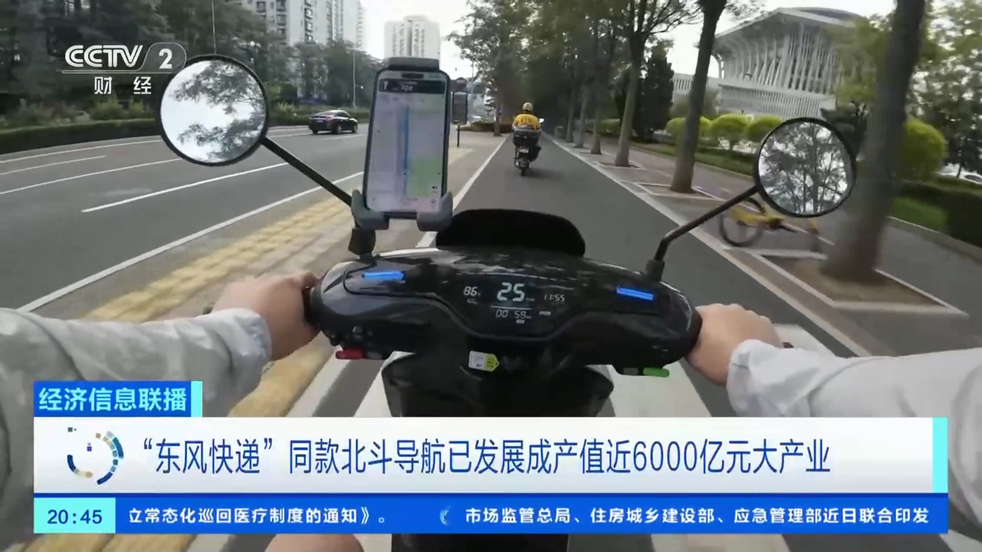 1f6edfe9-e2fe-4f5a-bccd-407cd053abab.jpg
