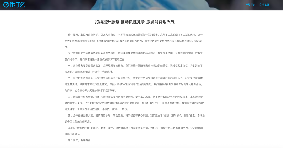 CFF20LXzkOxoDgNfbcPW4ZmgYGGxexwbxqWBJpyWZp1KbNo8VWYnOxvEs6Fl7Sp2zPlIRQIX10KgWk01NMd53Q.png