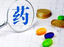 集采下的中药饮片行业困境：有企业“亏两千万”保市场