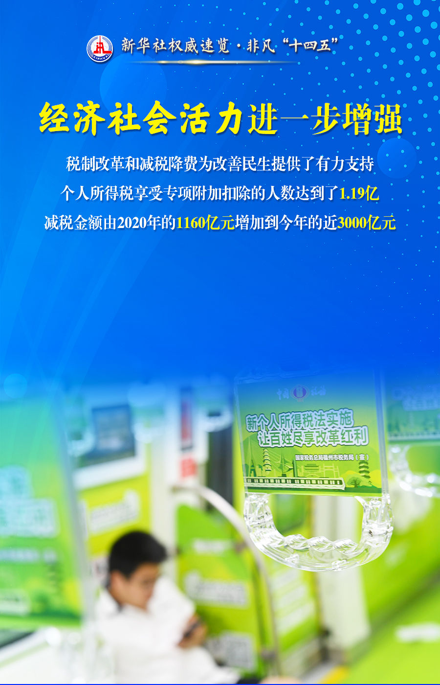 424aee59289a46ff8c9bafa1c728bca7.JPEG
