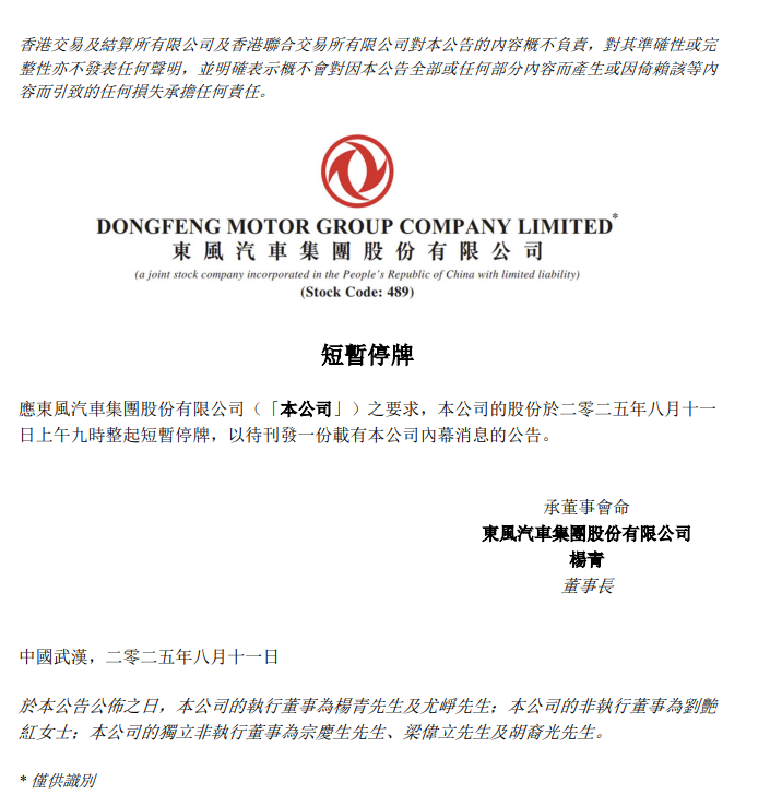 a57a165d-a4c0-41ac-bd77-daa3ed701e7f.png