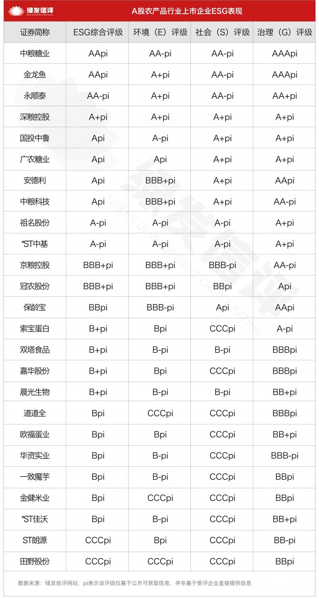 1059075114096204.jpg 2.jpg