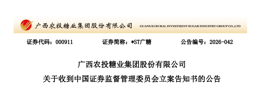 imagefile 图片