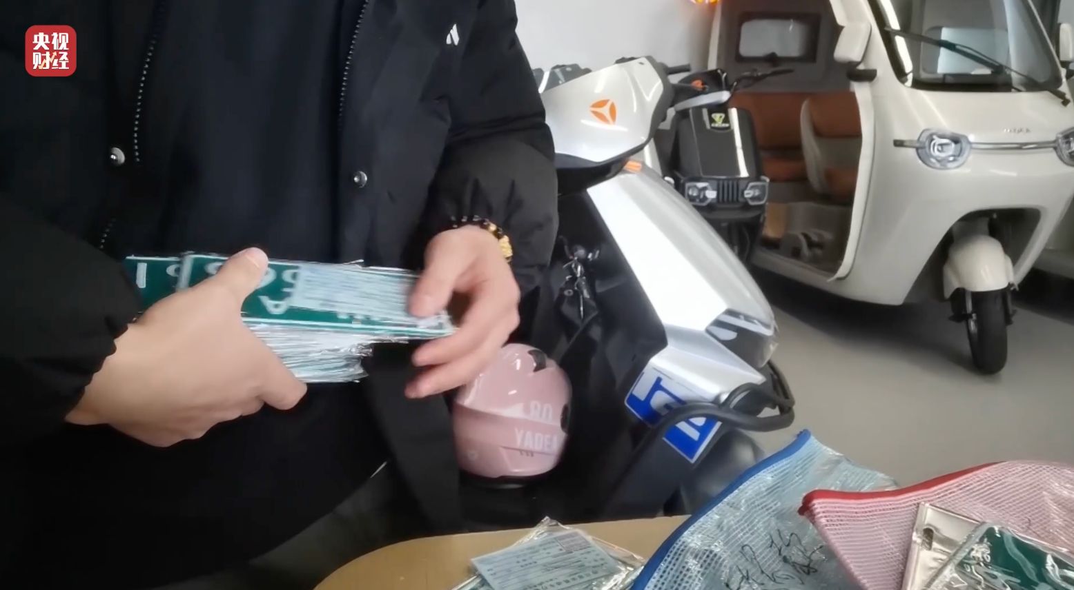 3·15晚会丨租赁电动自行车“狂飙”!“3·15”点名哈啰租电动车、电驴哥