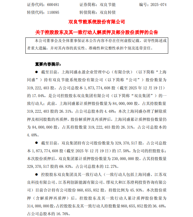 图片35.png 图片35.png