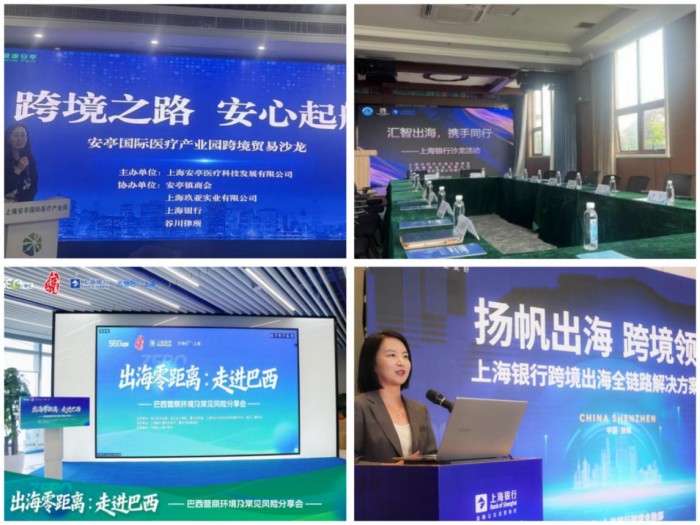 图片 