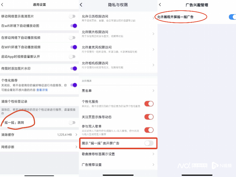 imagefile 图片
