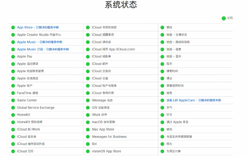 imagefile 图片