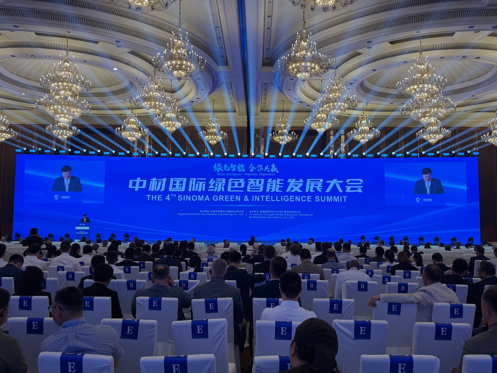 水泥行业加速绿色智能转型 企业出海成为“必选项” _ 东方财富网