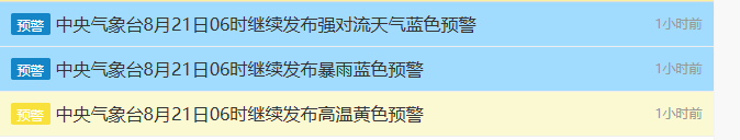 8ca72ece60eb4bb08f7ab24c80d1b7f8.png 8ca72ece60eb4bb08f7ab24c80d1b7f8.png