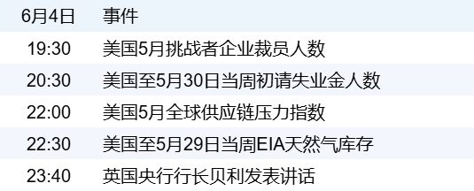 c1ff75a68bc94c9caee14534d3e20f4d.png