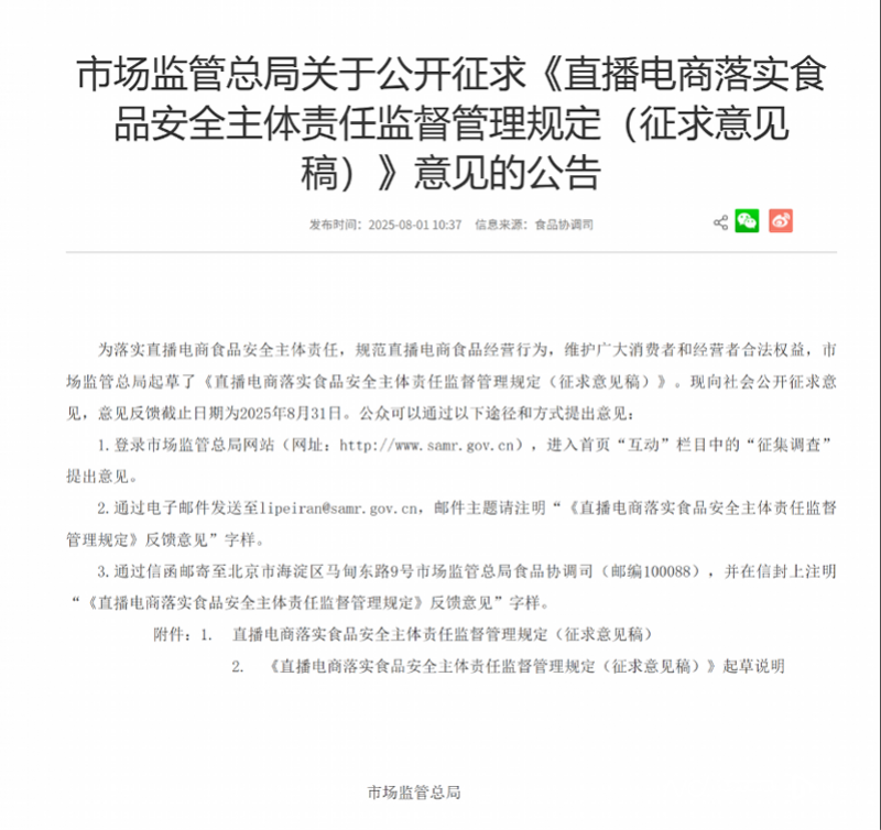 imagefile 图片