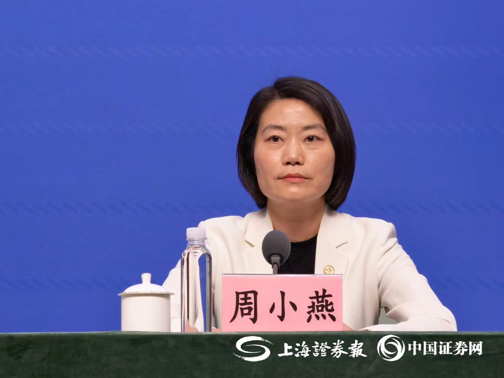 上证报记者 