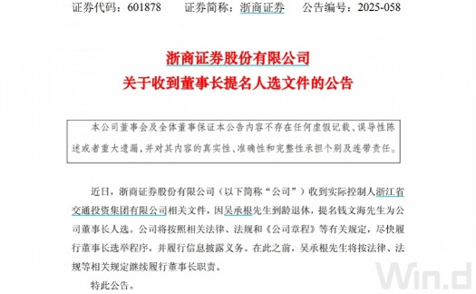 imagefile 图片