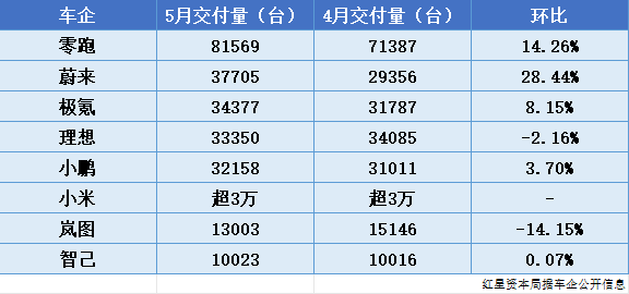1780311621856092.png