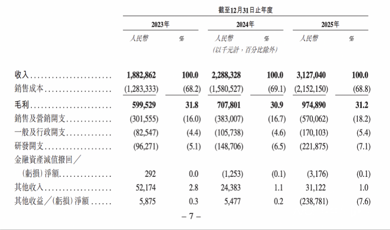 800x472_69b51569c6f76.png?X-Amz-Content-