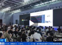 中国脑机接口重要突破 首次实现跨地域上千人同步脑电信号采集