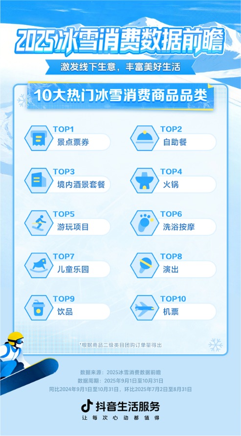 9df42a11499d4f8ebacd26db0d877262.png 9df42a11499d4f8ebacd26db0d877262.png