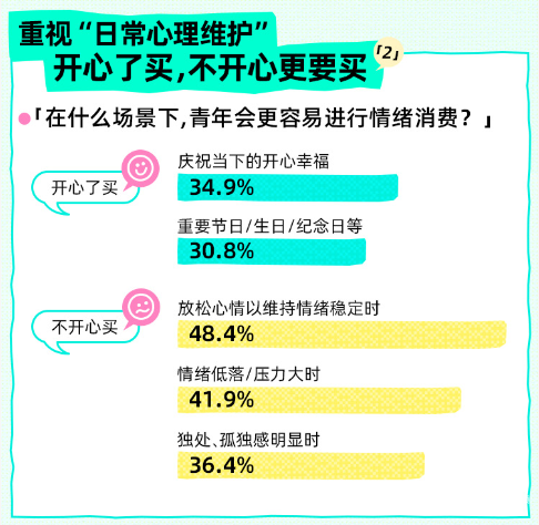 imagefile 图片