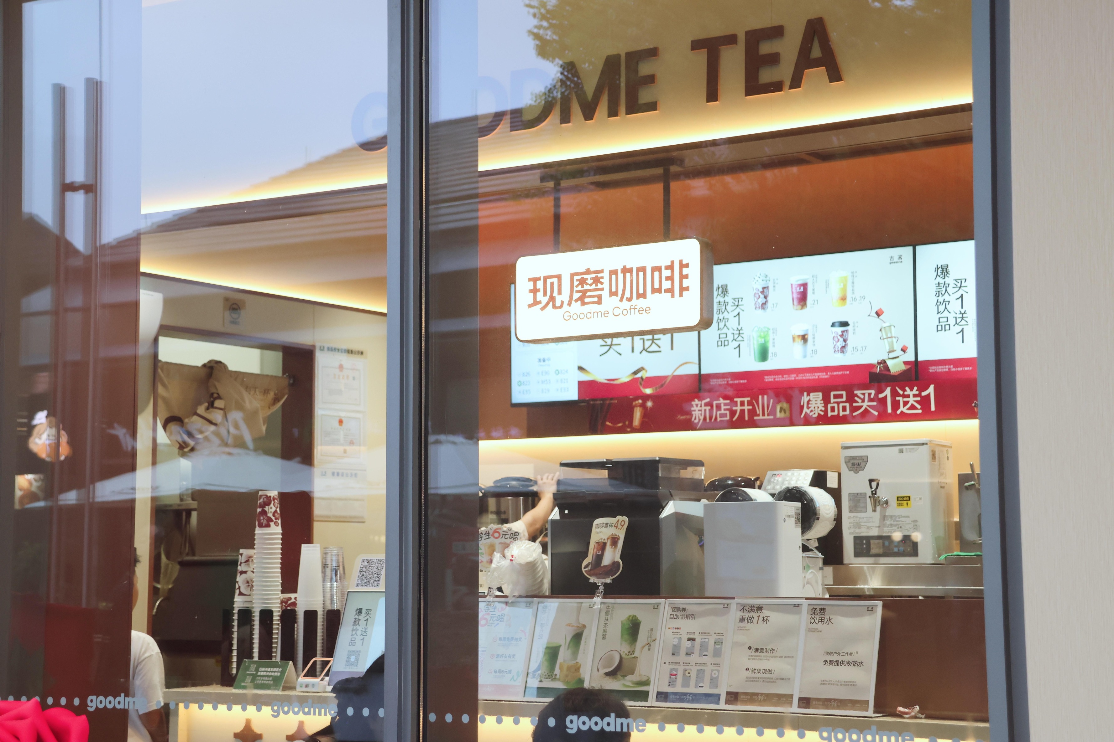 6960x4640_69c3dd4ded9b7.JPG?X-Amz-Conten