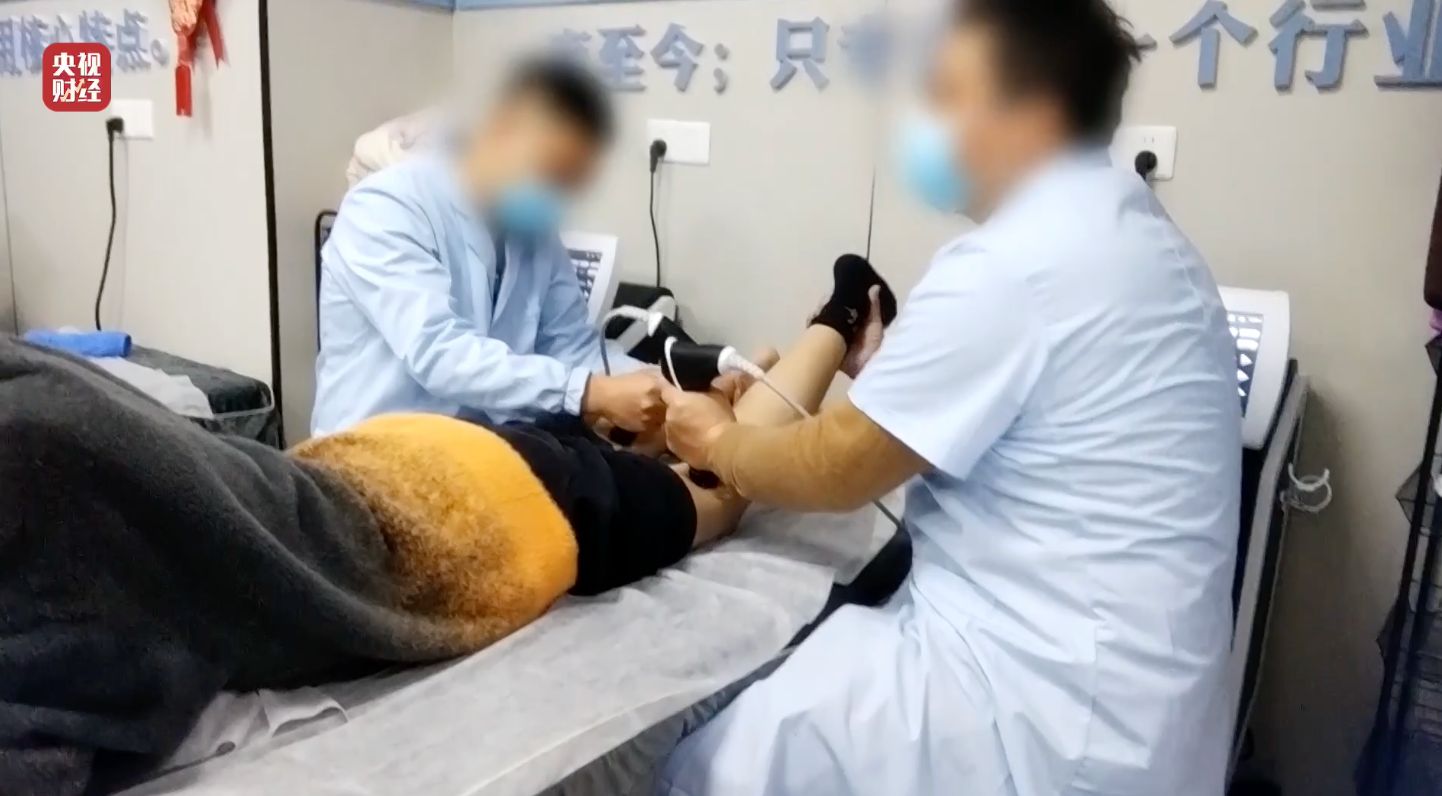 3·15晚会丨“增高”骗局 疯狂敛财